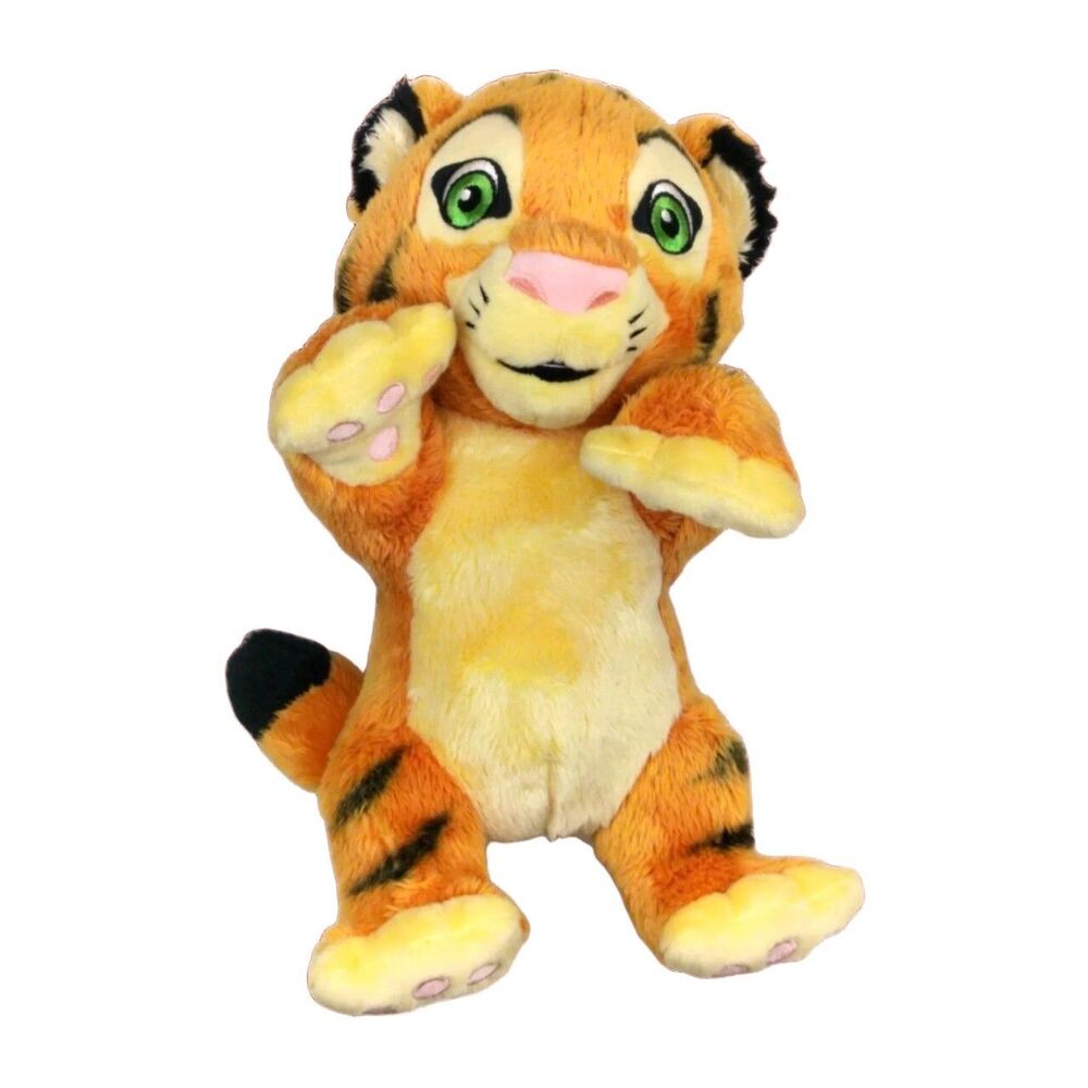 Disney Parks Baby Rajah Tiger Cub Plush 11" Aladdin Jasmine Stuffed Animal